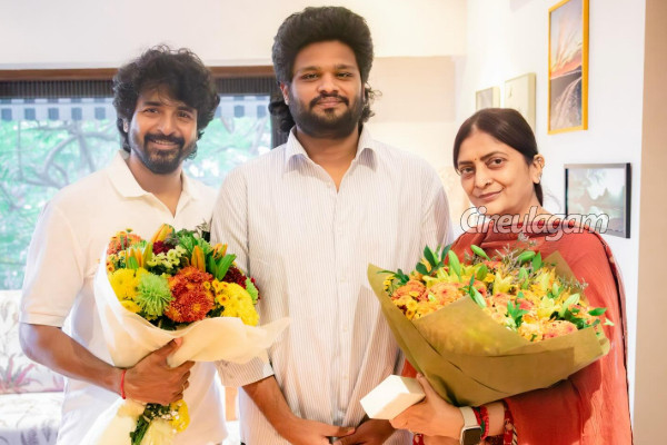 பராசக்தி மொத்த வசூல் இவ்வளவா.. வெற்றியை கொண்டாடிய குழு | Parasakthi Crosses 50 Cr Team Celebrate