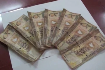 போலி நாணயத்தாள்கள் தொடர்பில் பொலிஸார் வெளியிட்டுள்ள எச்சரிக்கை