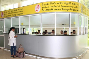 வீட்டுப் பணியாளர்களாக வெளிநாடு செல்லும் பெண்களுக்கான அறிவிப்பு