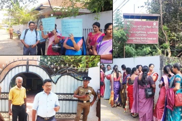 ஆசிரியர் இடமாற்றத்தில் முறைகேடு - வட மாகாண பொதுச்சேவை ஆணைக்குழு முன் போராட்டம்!