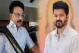 தவெக தலைவர் விஜய் ஆட்சி அமைக்க பச்சை கொடி காட்டிய மு.க ஸ்டாலின்