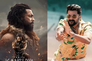 என்னது கங்குவா இந்த ஹாலிவுட் படத்தின் காப்பியா? வைரலாகும் வீடியோ