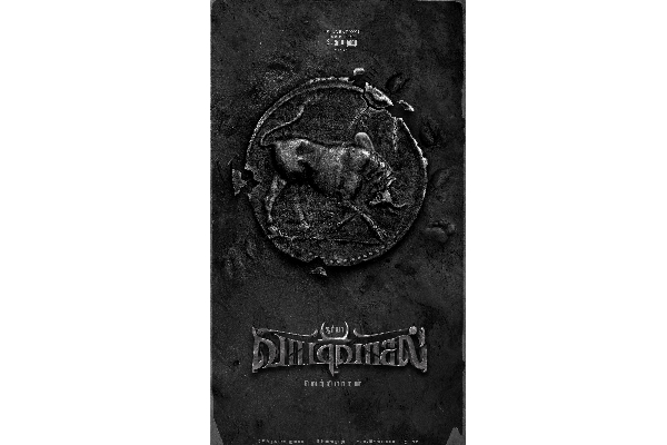 வாடிவாசல் படத்தின் படப்பிடிப்பு துவங்கியது.. வெளிவந்த புகைப்படங்கள் இதோ | Vaadivaasal Movie Shooting Spot Picture