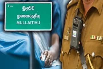 முல்லைத்தீவில் துப்பாக்கிச்சூடு : ஒருவர் படுகாயம்