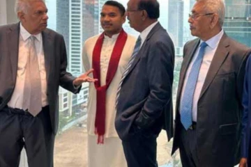 හිටපු ජනාධිපතිවරුන් ඇතුළු විපක්ෂයේ ප්‍රබල දේශපාලන නායකයින් පිරිසක් රහස් මීටීන් එකක්
