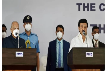 திமுக அரசு பதவியேற்பு - முதல் சட்டப்பேரவை கூட்டம் மே 11-ம் தேதி கூடுகிறது