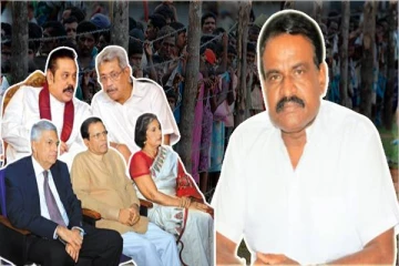 தமிழர்களின் பிரச்சினைகளுக்கு தீர்வைப் பெற்றுத்தராத சிங்கள ஜனாதிபதிகள் : சிறிநேசன் ஆதங்கம்