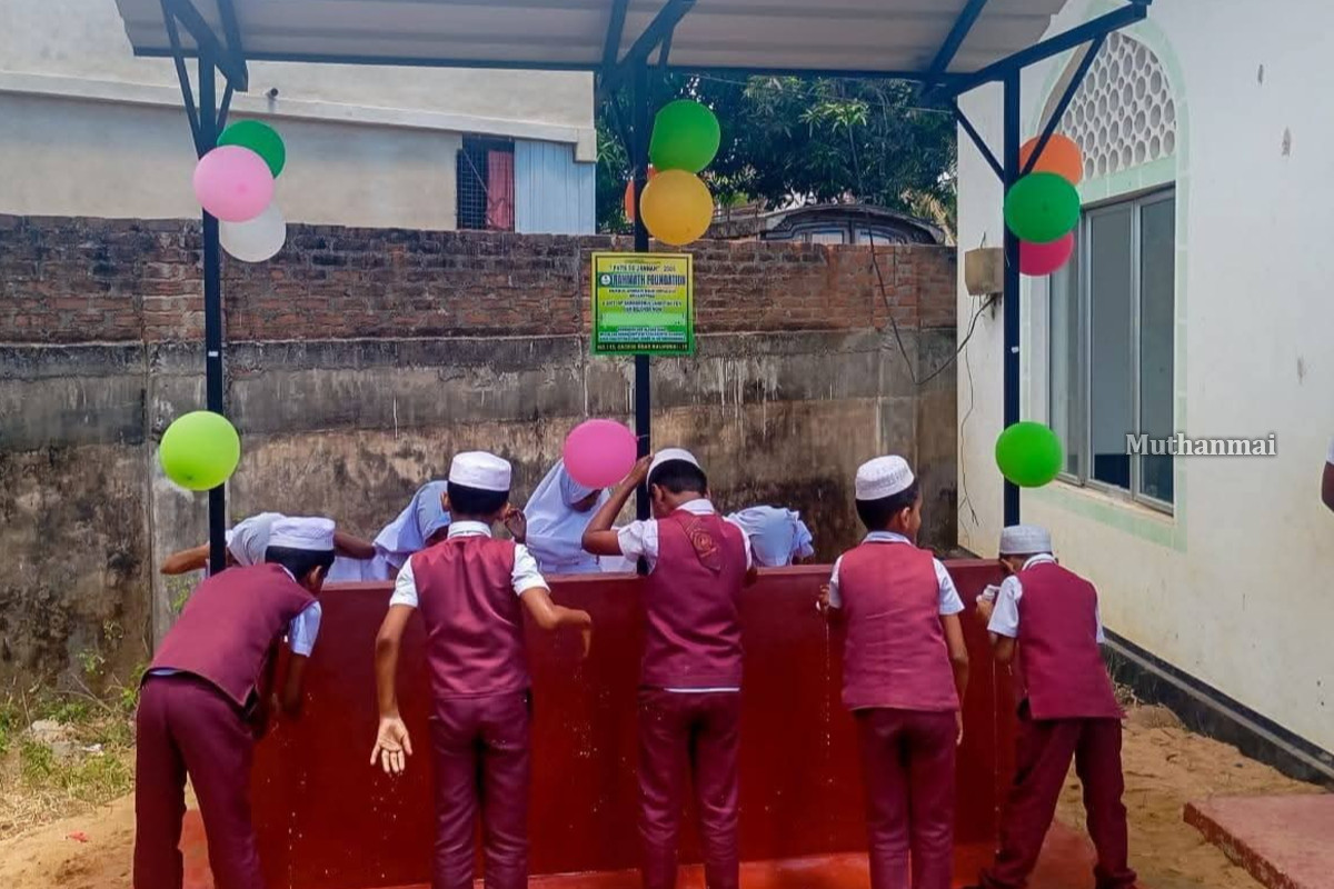 மாவடிப்பள்ளி அல்-அஷ்ரப் பாடசாலையில் மாணவர்களுக்காக முன்னெடுக்கப்பட்ட விசேட நடவடிக்கை! | Ablution Facility At Al Ashraf School Mawadipalli