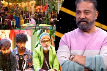 எங்கிட்டயும் செருப்பு இருக்குது... போட்டியாளர்களிடம் கமல் அதிரடி