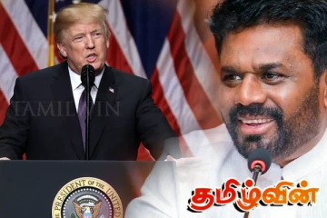 டொனால்ட் ட்ரம்ப்பின் நிர்வாகம் இலங்கைக்கு வழங்கியுள்ள உறுதிமொழி