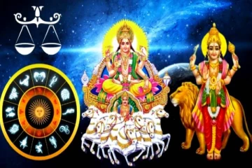 புதாதித்ய ராஜயோகத்தால் பண மழையில் நனையப் போகும் 5 ராசிகள்- இன்றைய ராசிப்பலன்!