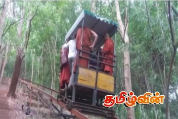 குருநாகல் மெல்சிறிபுர கேபிள் கார் விபத்து : வெளியான பல அதிர்ச்சித் தகவல்கள்