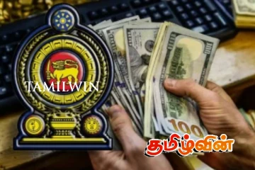 அமெரிக்க டொலருக்கு எதிராக இலங்கை ரூபாவில் பதிவான மாற்றம்