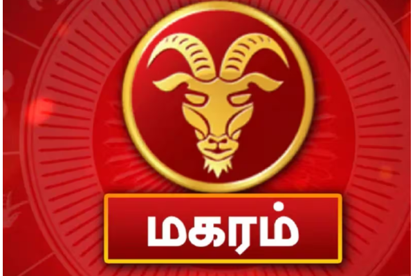 மகிழ்ச்சியின் உச்சத்திற்கே செல்லப் போகும் 5 ராசியினர் - வார ராசிபலன் | Top 3 Zodiac Signs Weekly Rasi Palan In Tamil