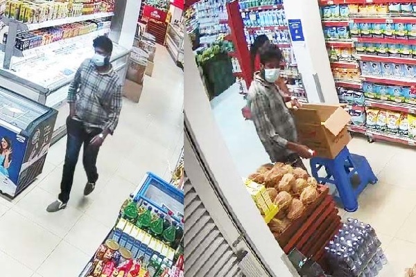 இவரைத் தெரியுமா...! பொதுமக்களிடம் உதவி கோரும் காவல்துறை | Do You Know Him Police Appeals To The Public