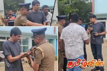 நாடாளுமன்ற உறுப்பினர் அர்ச்சுனா கைது