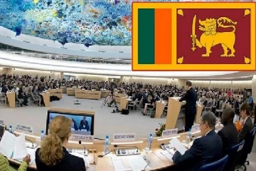 இலங்கையின் சரிவான மனித உரிமைகள் நிலைமை குறித்து அறிக்கை சமர்ப்பிப்பு