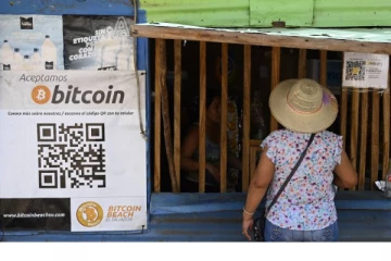 உலகின் முதன் முறையாக பிட்காயினை அங்கிகரித்துள்ள நாடு! வெளியான முக்கிய தகவல்