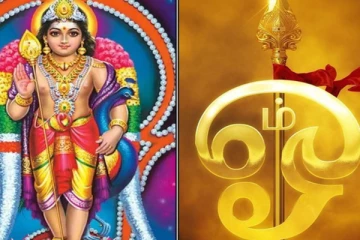 வேண்டியதை அருளும் முருகப்பெருமானின் 6 சக்தி வாய்ந்த மந்திரங்கள்