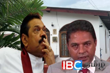 கொழும்பில் இதுவரை மகிந்தவிற்கு கிடைக்காத வசதியான வீடு