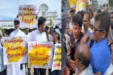 யாழ். செம்மணி படுகொலைக்கு எதிராக கொழும்பில் திரண்ட மக்கள்