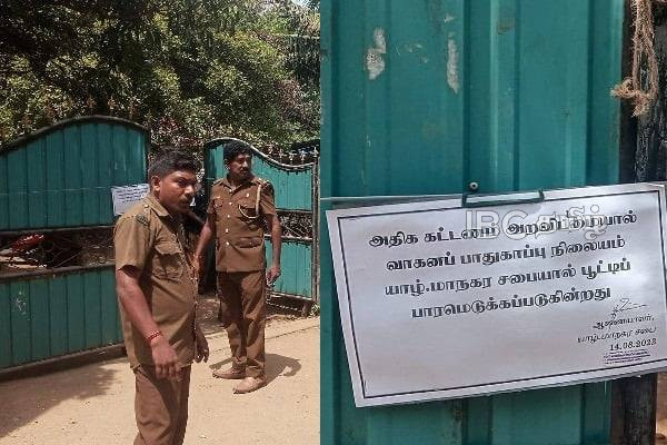 வரலாற்று பிரசித்தி பெற்ற நல்லூர்க் கந்தன் ஆலய வருடாந்த திருவிழா : விதிக்கப்பட்ட கட்டுப்பாடுகள் | The Annual Festival Nallur Kandaswamy Kovil 2023