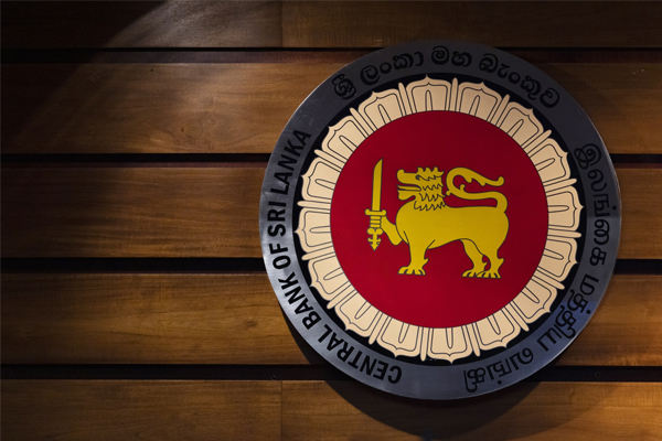 வணிக வங்கிகளுக்கு மத்திய வங்கி விடுத்துள்ள அறிவித்தல் | Cbsl Slashing Interest Rates On Lending Products