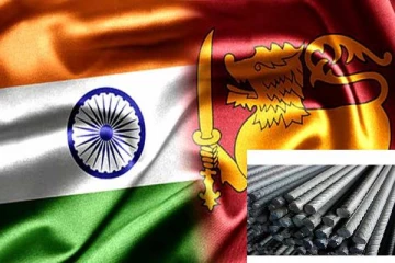 இந்தியா வழங்கிய கடனில் உணவுக்கு பதிலாக இரும்பை கொள்வனவு செய்யும் அரசாங்கம்