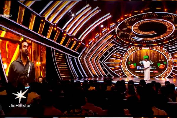 பிக்பாஸ் சீசன் 9 இன் கடைசி குறும்படம்! வியானாவை வறுத்தெடுத்த விஜய் சேதுபதி | Biggboss Day98 Promo1 Vijay Sethupathi Talk Viral
