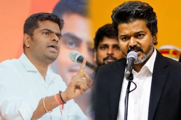 முதலமைச்சர் விஜய் நியமித்த மூன்று முக்கிய நியமனங்கள்..! மோதலுக்கு தயாரான அண்ணாமலை