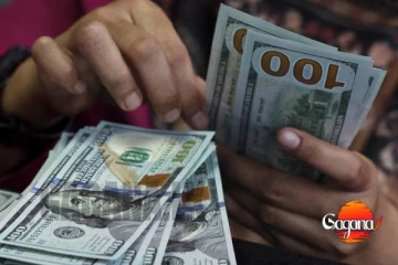 ඩොලරය තවත් ඉහළට - නව මිල මෙන්න