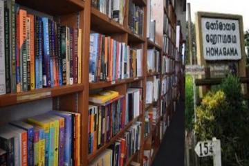 புத்தக விற்பனை நிலையத்தில் தாக்குதல் நடத்திய நபர் : உரிமையாளர் உட்பட இருவர் காயம்!