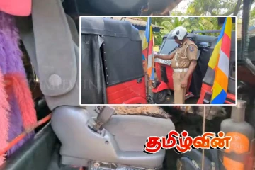 பொலிஸாரால் பறிமுதல் செய்யப்பட்ட 10 சட்டவிரோத முச்சக்கரவண்டிகள் - சாரதிகளும்