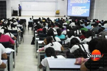 උසස් පෙළ උපකාරක පන්ති අද මධ්‍යම රාත්‍රියේ සිට තහනම්