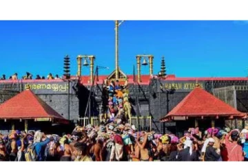 சபரிமலை செல்லும் பக்தர்களே.. பத்தனம்திட்டா மாவட்டத்திற்கு விடுக்கபட்ட எச்சரிக்கை - திடீர் அறிவிப்பு!