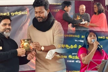 தேசிய கவிஞர் புதுவை இரத்தினதுரையின் பவளவிழா நிகழ்வு(படங்கள்)