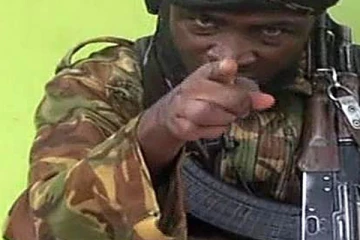 30,000 பேர் படுகொலைக்கு காரணமானவன்... கொடூர கூட்டத்திற்கு தலைவன்: உடல் சிதறி பலி