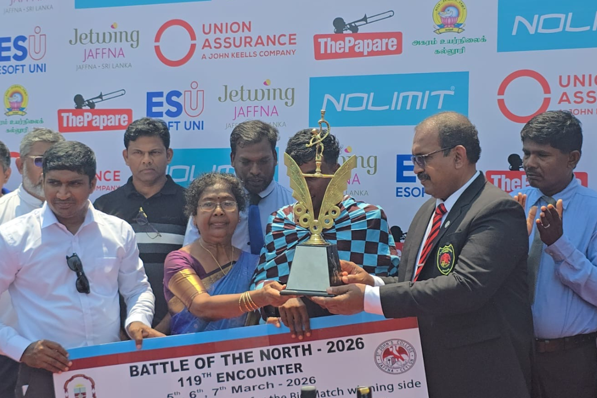 வடக்கின் போர் - 2026 : வெற்றி வாகை சூடிய யாழ் மத்திய கல்லூரி | 119Th Battle Of The North Jaffna Central Clg Win