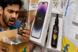 ஐபோனுக்கு பதில் தாடி வளர்க்கும் எண்ணெய் டெலிவரி; வாடிக்கையாளருக்கு நஷ்டஈடு வழங்கக் உத்தரவு!