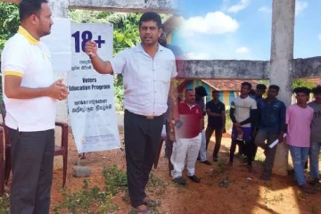 தம்பலகாமத்தில் வாக்களிப்பு தொடர்பிலான விழிப்புணர்வு நடவடிக்கை