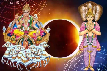 18 ஆண்டுகளுக்கு பிறகு இணையும் சூரியன்-கேது: இனி ராஜாவாக வாழப்போகும் ராசிகள்