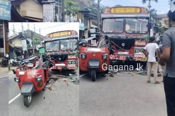 බස් රථයක් සහ ත්‍රීරෝද රථයක් මුහුණට මුහුණ ගැටී අඹුසැමි යුවලක් මියයයි.(PHOTOS)