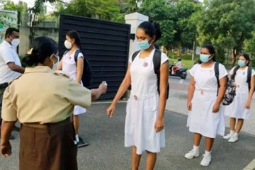 முழுமையாக நாளை ஆரம்பமாகும் பாடசாலைகள்! அதிகரித்துள்ள அபாயம்