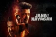 முன்பதிவில் இதுவரை ஜனநாயகன் எவ்வளவு வசூல் செய்துள்ளது தெரியுமா? இதோ பாருங்க