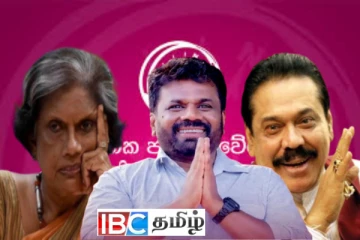 ஜே.வி.பிக்குள் அடுத்த மகிந்த ராஜபக்ச யார்..! சந்திரிக்காவின் கதி தான் அநுரவிற்குமா...!