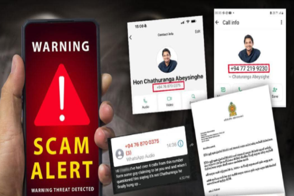 அமைச்சரின் பெயரை வைத்து பாரிய மோசடி.. அவதானம் தேவையென வலியுறுத்து | Deputy Minister Warns Fraudster Him Solicit Money