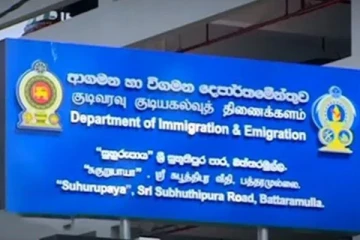 இரட்டை குடியுரிமைக்கொண்ட எம்.பிக்கள்: இறுதி கட்டத்தை தொட்டுள்ள விசாரணைகள்