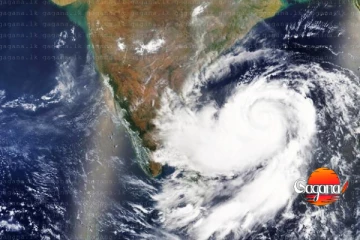 අද භයානක සුළි කුණාටුවක් - සියලු දෙනාටම විශේෂ අනතුරු ඇඟවීමක්