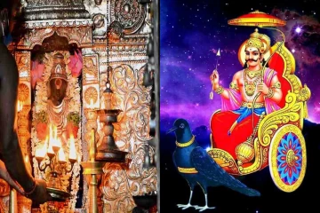 சித்திரை அமாவாசையான இன்று சனி நட்சத்திர பெயர்ச்சி; அதிஸ்டம் பெறவுள்ள 4 ராசிகள்