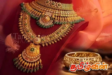 தங்கம் வாங்க காத்திருப்போருக்கு முக்கிய தகவல்